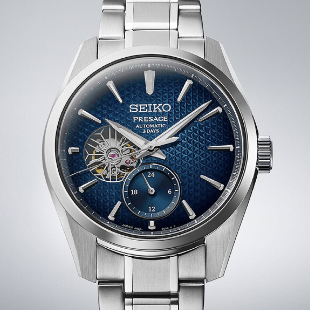 Seiko Presage